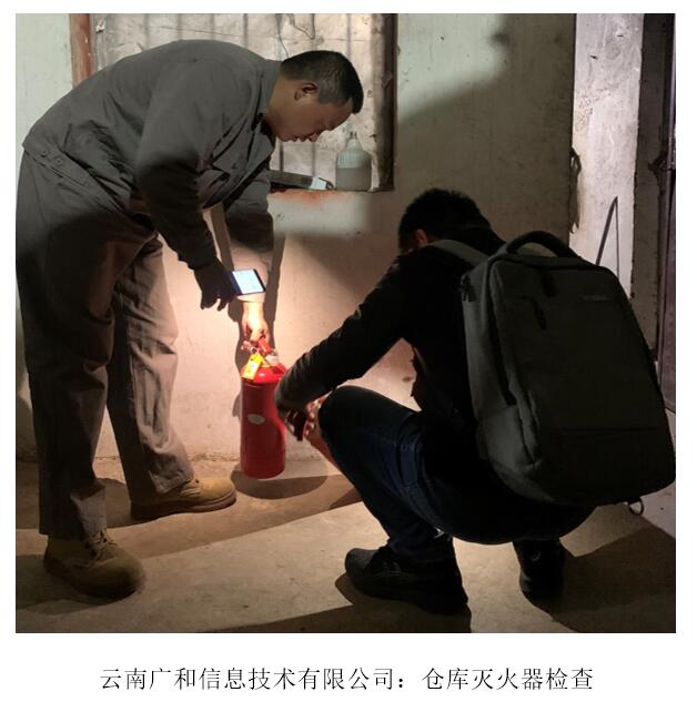 九州ku酷游·(中国)官方网站